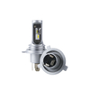 Proveedor de faros de motocicleta LED H4 LED