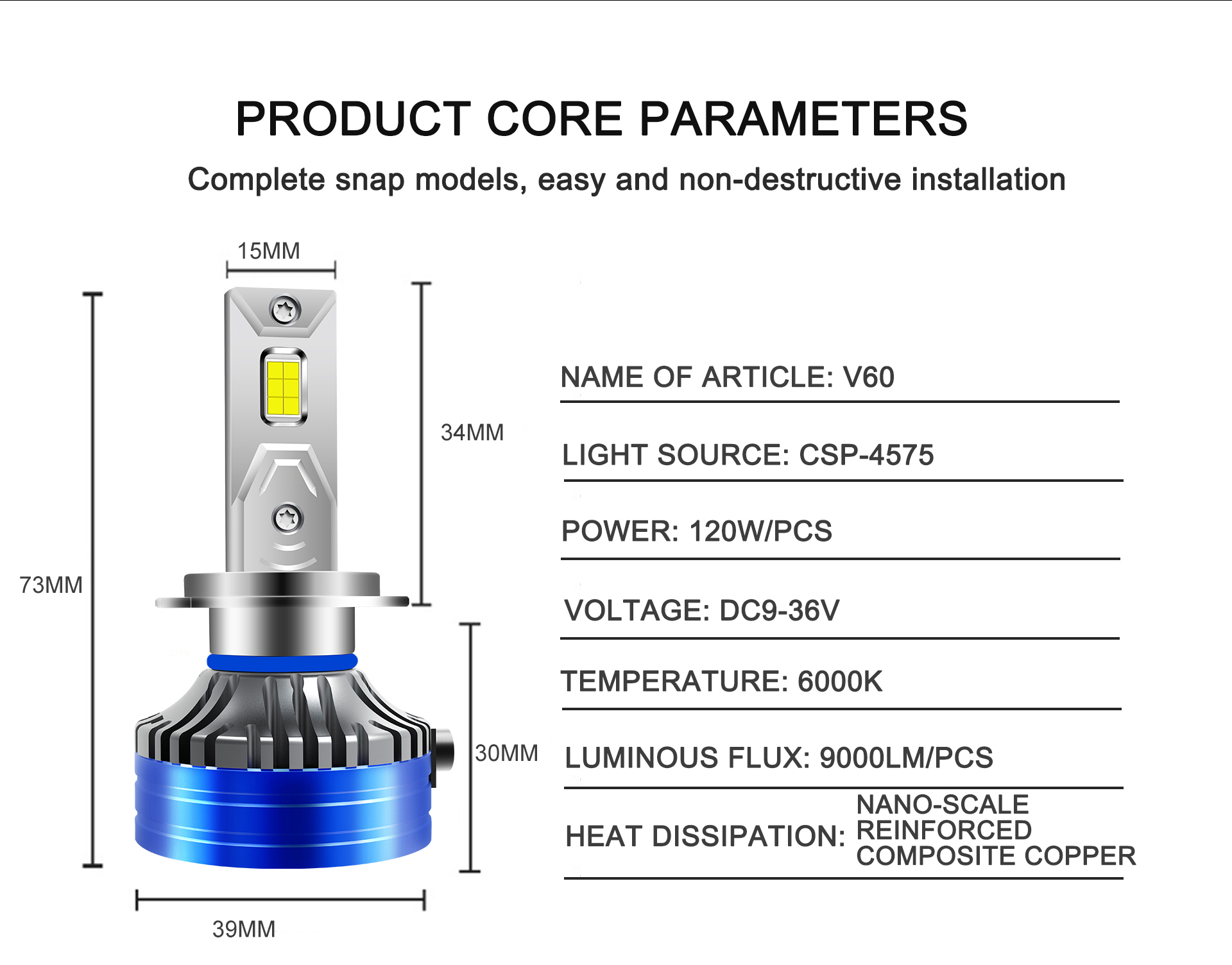 详情页 120W-E 新 新 新 新08