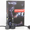 Farto LED de ultra alto brillo V11N H1