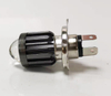 Luz de la motocicleta de pezos de doble color de 20W Mini Color M1 H4